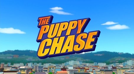 The Puppy Chase (2021) - Episode 7 poster and promotional image