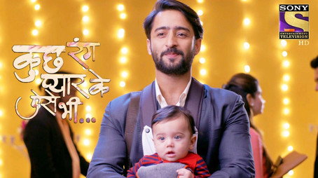 Kuch Rang Pyaar Ke Aise Bhi Сезон 2