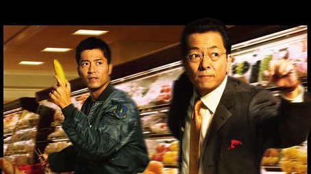 Season 1 (2002) - Season 1 poster and promotional image