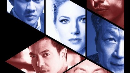 Wu Assassins (2019) poster