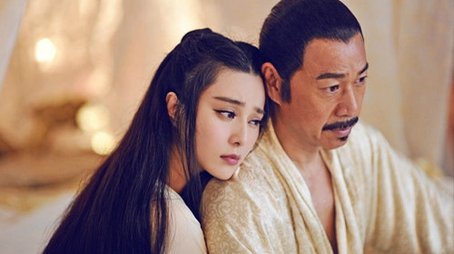 Episode 56 (2015) - Episode 56 poster and promotional image