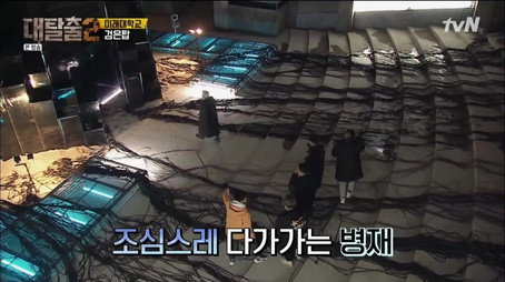 대탈출 Stagione 2