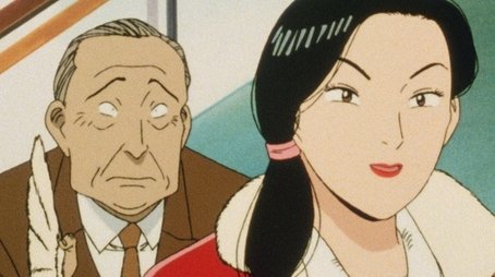 The end of the invincible myth (1992) - Episode 113 poster and promotional image