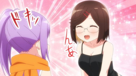 忍者と殺し屋のふたりぐらし Сезон 1