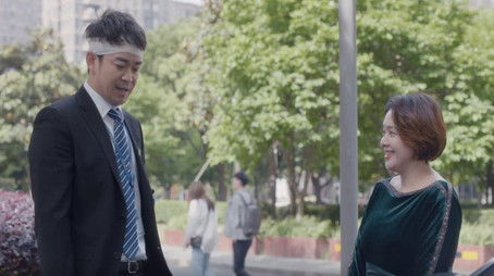 Episode 9 (2020) - Episode 9 poster and promotional image