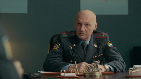 Episode 6 (2024) - Episode 6 poster and promotional image