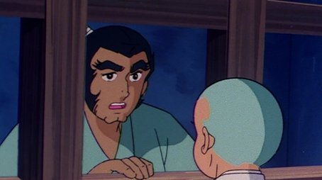 Episode 295 (1982) - Episode 295 poster and promotional image