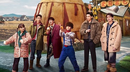 EP7-2 (2024) - Episode 19 poster and promotional image