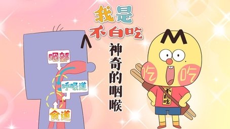 Episode 671 (None) - Episode 671 poster and promotional image