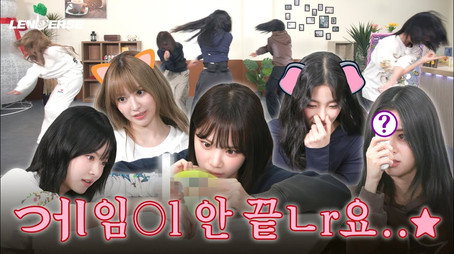 LENIVERSE Stagione 5