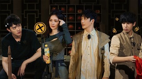S4: EP4 Advance Bonus Scenes (2022) - Episode 65 poster and promotional image