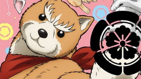 Season 1 (2020) - Season 1 poster and promotional image