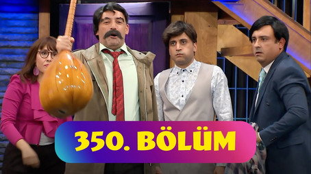 Güldür Güldür Show Сезон 12