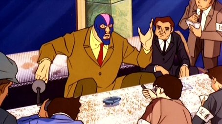 Challenger Strong (1970) - Episode 29 poster and promotional image