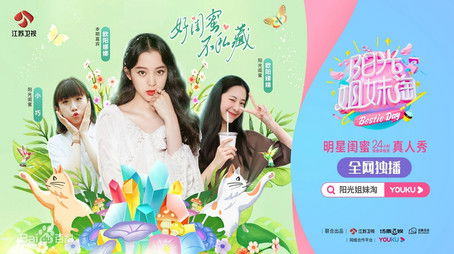 Episode 7 (2020) - Episode 7 poster and promotional image