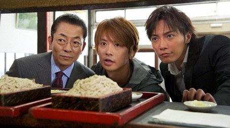 Episode 5