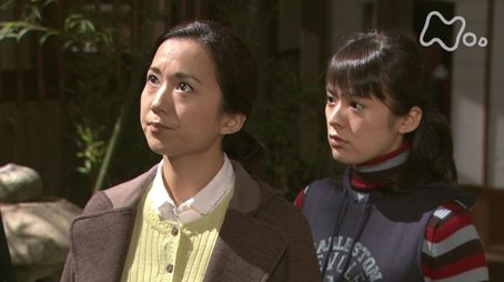 Episode 44 (2007) - Episode 44 poster and promotional image