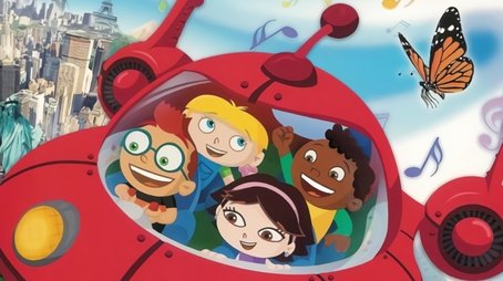 Our -BIG- Huge Adventure (2005) - Episode 1 poster and promotional image