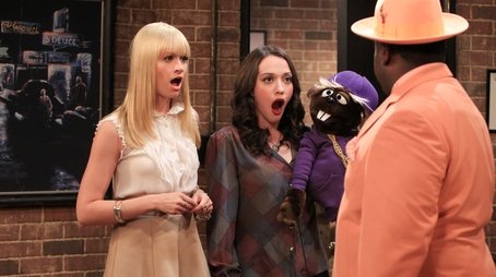 And the Pre-Approved Credit Card (2012) - Episode 5 poster and promotional image