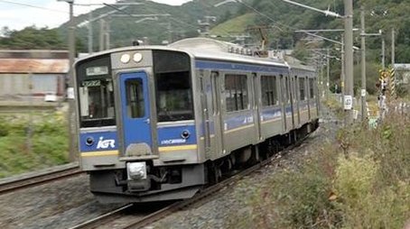Iwate Galaxy Railway: Launching Services for the Community (2018) - Episode 16 poster and promotional image
