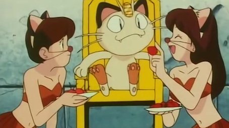 Meowth Rules! (1999) - Episode 16 poster and promotional image