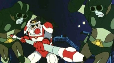 The battle of the planet Girara (1979) - Episode 55 poster and promotional image