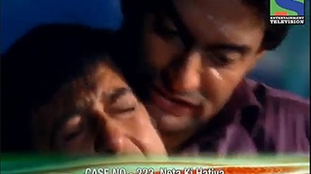 Neta Ki Hatya (2013) - Episode 223 poster and promotional image