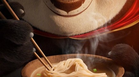 Kung Fu Panda 4 (2024) poster