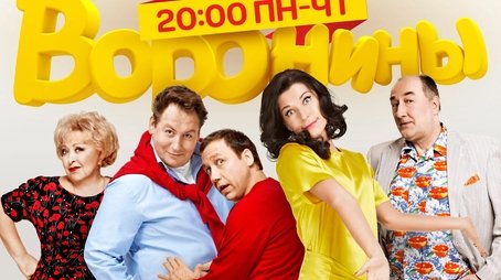 Specials (None) - Season 0 poster and promotional image