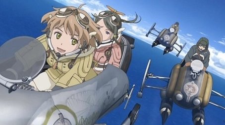 Open File (2011) - Episode 1 poster and promotional image
