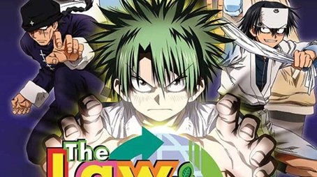 The Law of Ueki (2005) poster