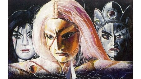 Season 14 (1995) - Season 14 poster and promotional image
