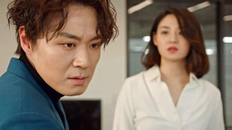 빙의 Сезон 1