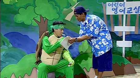 Episode 46 (1998) - Episode 46 poster and promotional image