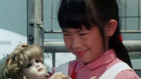 The Dear Bloodsucking Doll! (1987) - Episode 18 poster and promotional image