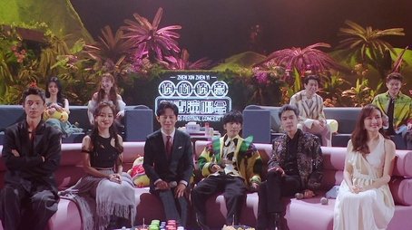S8 · Spring Festival Concert · Limited Preview EP2 (2023) - Episode 39 poster and promotional image