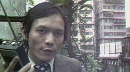 Episode 10 (2020) - Episode 10 poster and promotional image