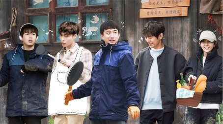 XIN LAI DE GE GE (2021) - Episode 2 poster and promotional image