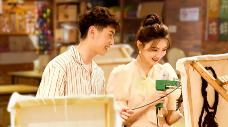 心动的信号 Temporada 5