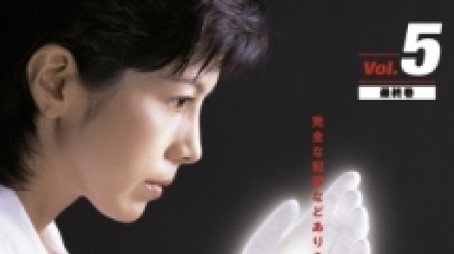 Season 6 (2005) - Season 6 poster and promotional image