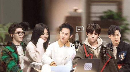 Episode 2 (2020) - Episode 2 poster and promotional image