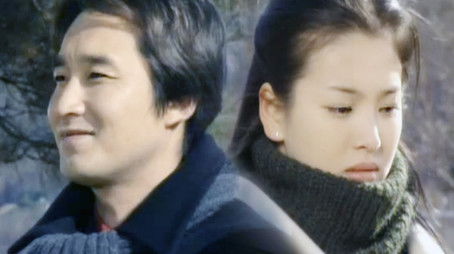 Episode 439 (1999) - Episode 439 poster and promotional image