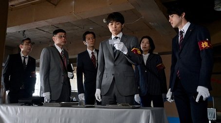 Gray Suspect (2021) - Episode 1 poster and promotional image