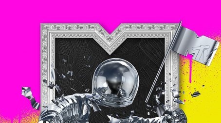 MTV Video Music Awards (1984) poster