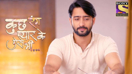 Kuch Rang Pyaar Ke Aise Bhi Сезон 2