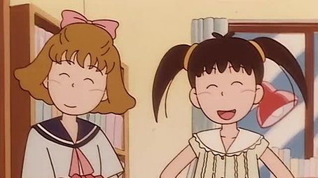 Episode 25 (1995) - Episode 25 poster and promotional image