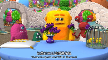 Monster Math Squad Сезон 2