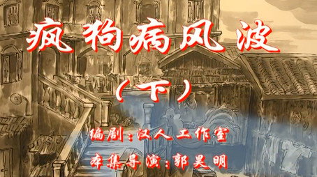 七十二家房客 Сезон 1