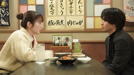 Episode 9 (2024) - Episode 9 poster and promotional image