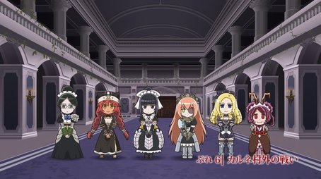 Play Play Pleiades - Play 6: Battle Outside Carne Village (2015) - Episode 6 poster and promotional image